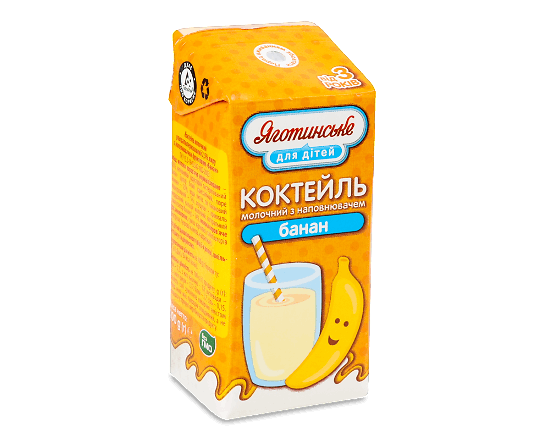Коктейль молочний «Яготинський для дітей» банан 2,5%