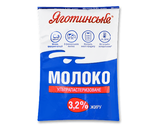Молоко ультрапастеризоване «Яготинське» 3,2%