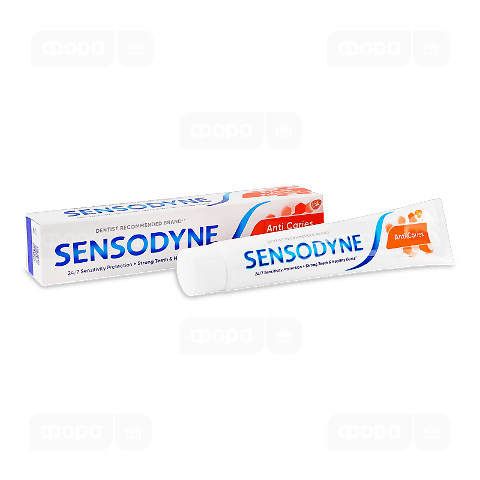 Паста зубна Sensodyne «Захист від карієсу»