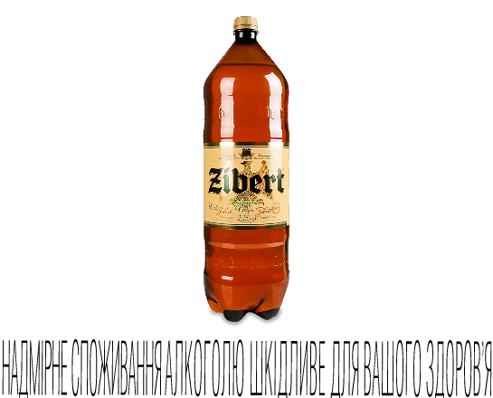 Пиво Zibert Lagerbier світле