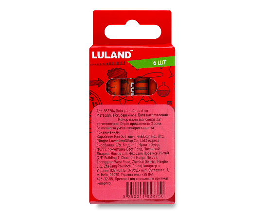 Набір Олівці-крайони 6 шт. Y-1