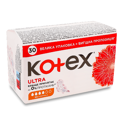 Прокладки гігієнічні Kotex Ultra Normal