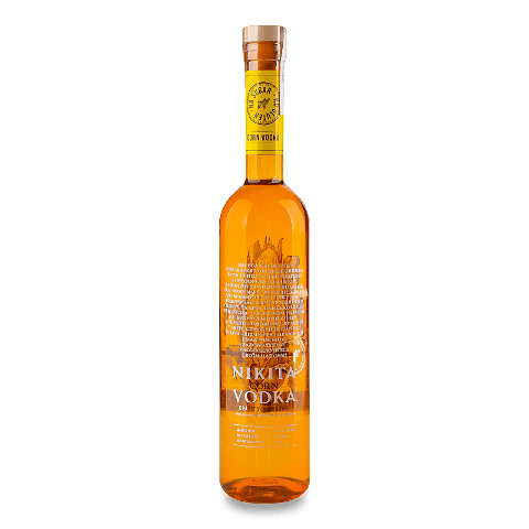 Горілка Nikita