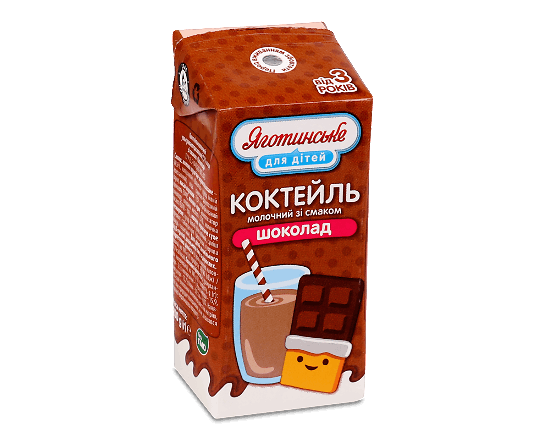 Коктейль молочний «Яготинське для дітей» «Шоколад» 2,5%
