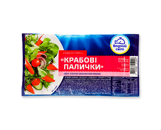 Палички крабові Водний світ заморожені