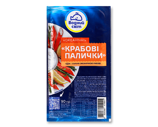 Палички крабові Водний світ охолоджені