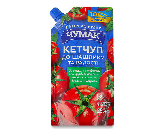 Кетчуп «Чумак» «До шашлику»