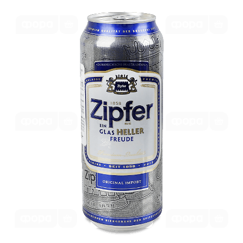 Пиво Zipfer Hell світле з/б