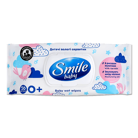 Серветки вологі Smile baby з рисовим молочком