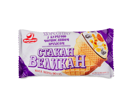 Морозиво «Ласунка» «Великан» з чорносливом та курагою у вафельному стакані