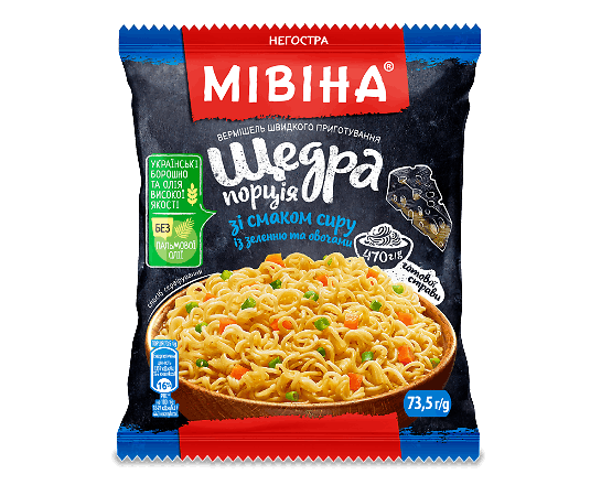Вермішель «Мівіна» «Щедра порція» зі смаком сиру, зелені та овочів