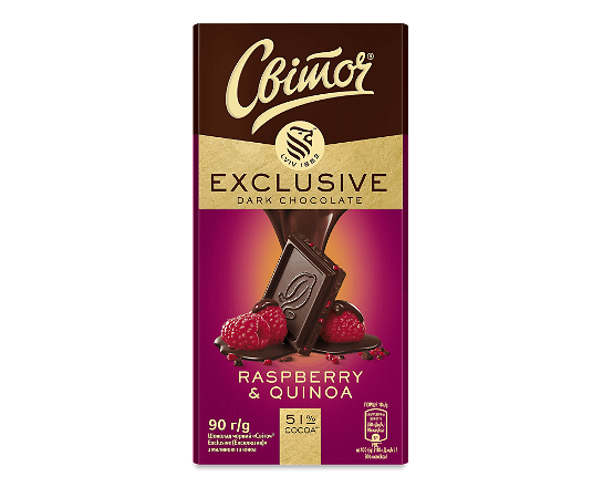Шоколад чорний «Світоч» Exclusive з малиною та кіноа