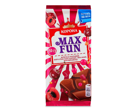 Шоколад молочний «Корона» Max Fun зі смаком вишні