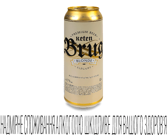 Пиво Keten Brug Blonde Elegant світле з/б