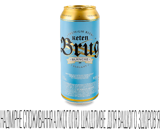 Пиво Keten Brug Blanche Elegant з/б