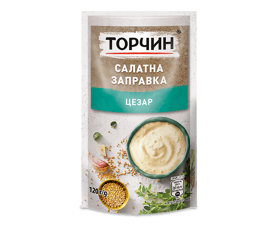 Заправка «Торчин» «Цезар» салатна