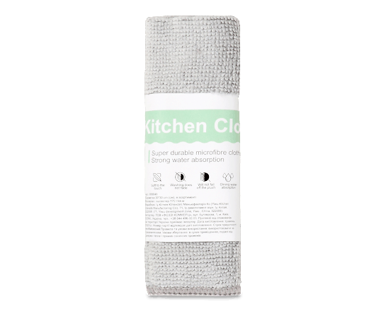 Серветка мікрофібра 30х30 см F7