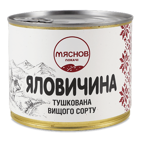 Яловичина Мяснов Локачі тушкована з/б