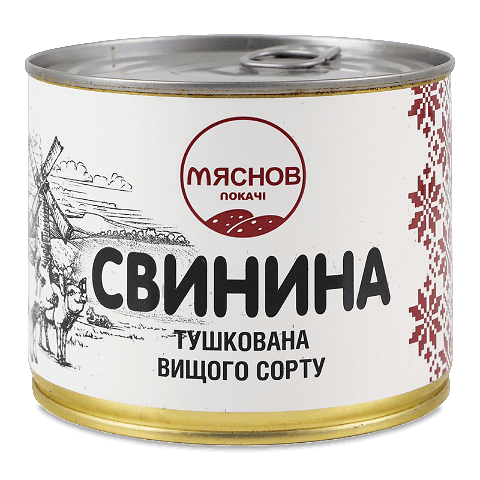 Свинина Мяснов Локачі тушкована з/б