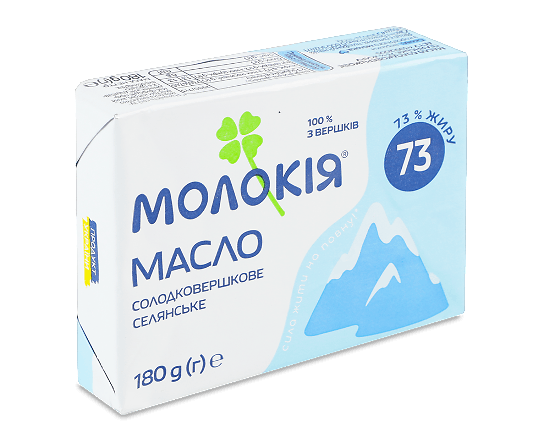 Масло солодковершкове «Молокія» 73%