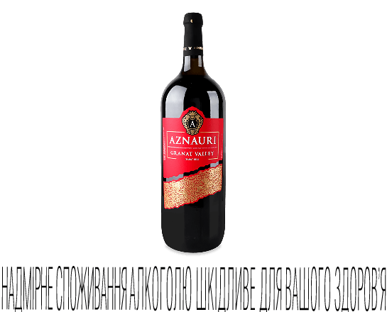 Вино Aznauri Granato Valley червоне напівсолодке