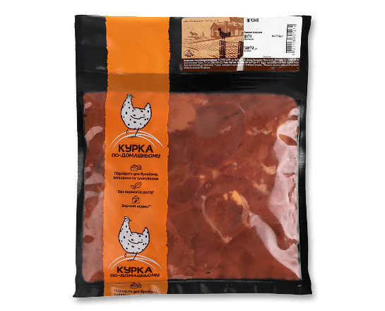 Печінка куряча «Курка по-домашньому» охолоджена