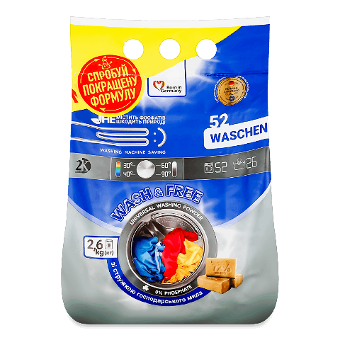 Порошок пральний Wash&Free універсальний