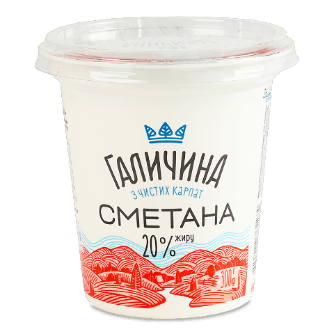 Сметана «Галичина» 20% стакан