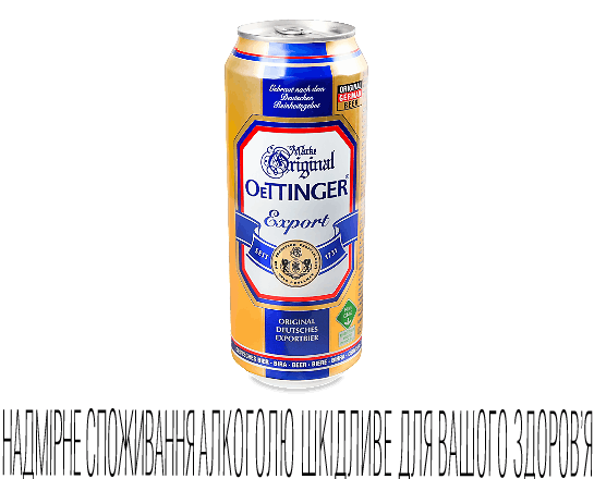 Пиво Oettinger Export світле з/б