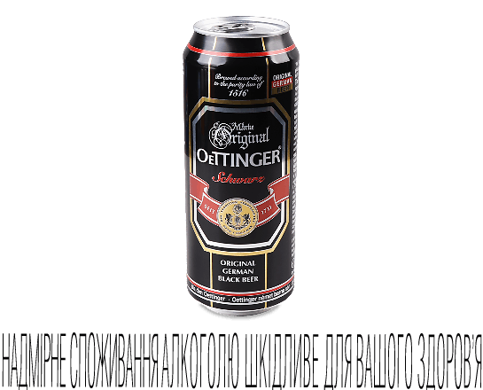 Пиво Oettinger Schwarz темне з/б