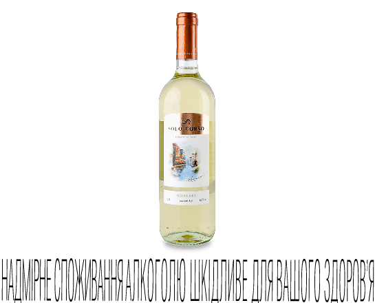 Вино Solo Corso біле сухе