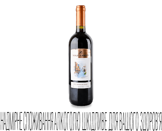 Вино Solo Corso червоне напівсолодке