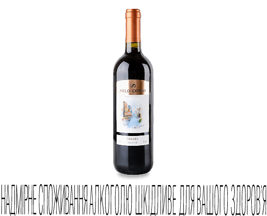 Вино Solo Corso червоне сухе
