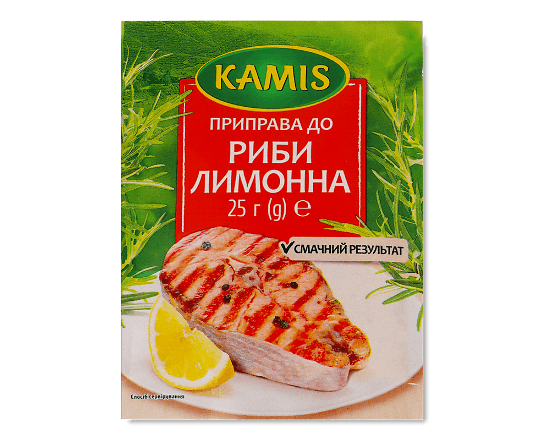 Приправа Kamis до риби лимонна