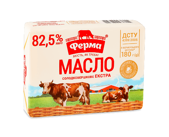 Масло солодковершкове «Ферма» екстра 82,5%