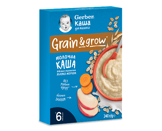 Каша вівсяно-пшенична Gerber молочна з яблуком та морквою