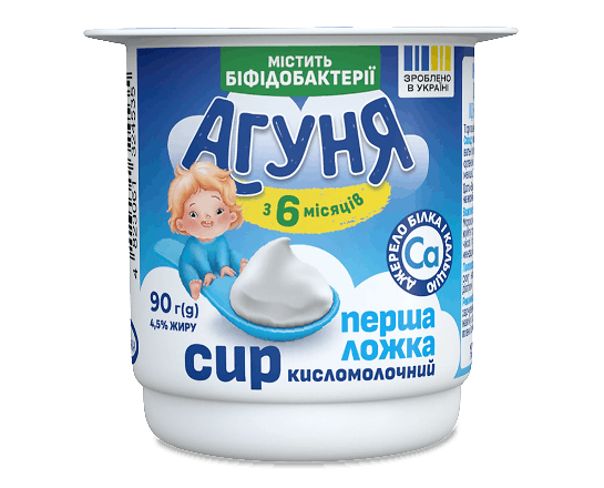 Сир кисломолочний Агуня Перша ложка для дітей від 6 місяців 4,5%