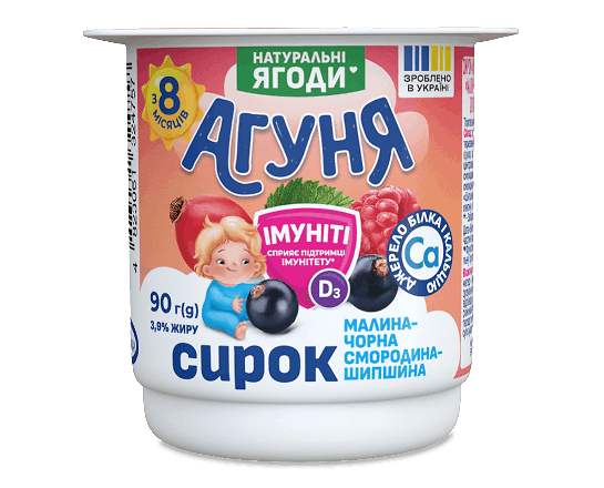 Сирок «Агуня» малина-чорна смородина-шипшина 3,9%