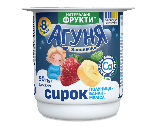 Сирок «Агуня» полуниця-банан-меліса для дітей 3,9%