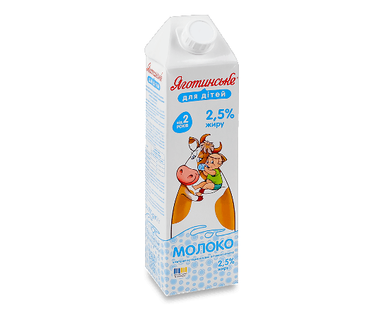 Молоко «Яготинське для дітей» 2,5%