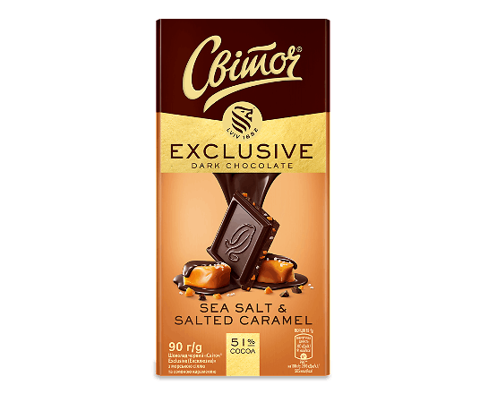 Шоколад чорний Світоч Exclusive Sea salt&Salt caramel