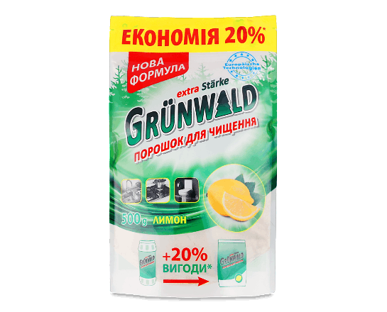 Порошок для чищення Grunwald «Лимон»