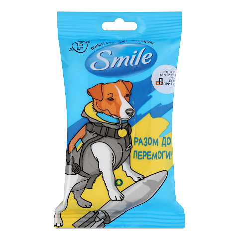 Серветки вологі Smile Мрію не зруйнувати