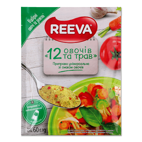 Приправа Reeva 12 овочів та трав універсальна