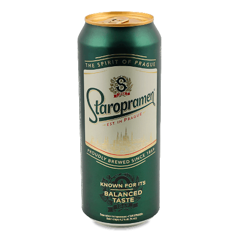 Пиво Staropramen світле з/б