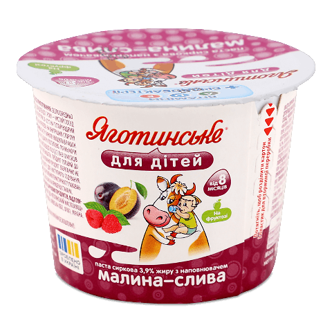 Паста сиркова Яготинське для дітей малина-слива 3,9%