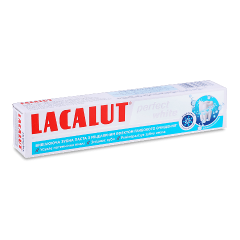 Паста зубна Lacalut Perfect white