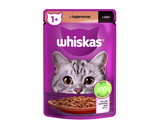 Корм для котів Whiskas з індичкою в соусі