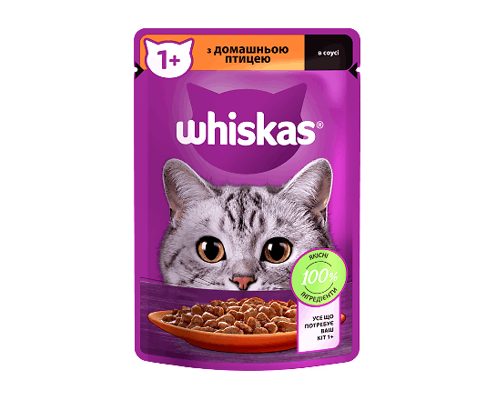 Корм для котів Whiskas з домашньою птицею в соусі