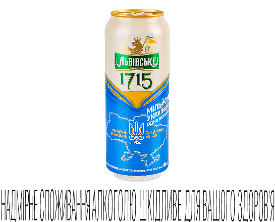 Пиво Львівське 1715 світле з/б